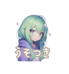 ダイヤモンドパステル⭐︎煌めく虹色普段使（個別スタンプ：33）