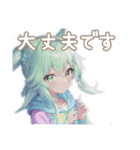 ダイヤモンドパステル⭐︎煌めく虹色普段使（個別スタンプ：35）