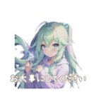 ダイヤモンドパステル⭐︎煌めく虹色普段使（個別スタンプ：36）