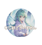 ダイヤモンドパステル⭐︎煌めく虹色普段使（個別スタンプ：38）