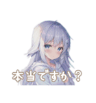 ダイヤモンドパステル⭐︎煌めく虹色普段使（個別スタンプ：39）