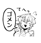 『ニクバミホネギシミ』（個別スタンプ：9）