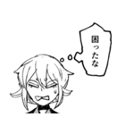 『ニクバミホネギシミ』（個別スタンプ：15）