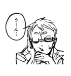 『ニクバミホネギシミ』（個別スタンプ：17）