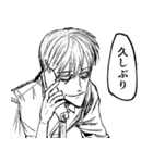 『ニクバミホネギシミ』（個別スタンプ：22）