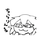 『ニクバミホネギシミ』（個別スタンプ：25）