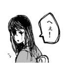 『ニクバミホネギシミ』（個別スタンプ：28）
