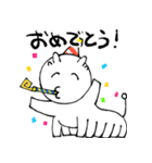 『ニクバミホネギシミ』（個別スタンプ：36）