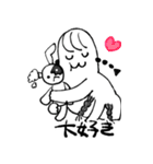 『ニクバミホネギシミ』（個別スタンプ：40）