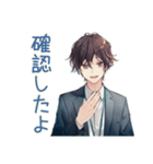 社畜の確認★再送★受け取り（個別スタンプ：1）