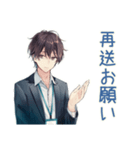 社畜の確認★再送★受け取り（個別スタンプ：4）