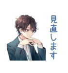 社畜の確認★再送★受け取り（個別スタンプ：5）