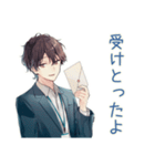 社畜の確認★再送★受け取り（個別スタンプ：6）