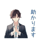 社畜の確認★再送★受け取り（個別スタンプ：8）