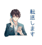 社畜の確認★再送★受け取り（個別スタンプ：11）