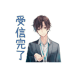 社畜の確認★再送★受け取り（個別スタンプ：12）
