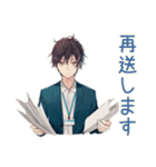社畜の確認★再送★受け取り（個別スタンプ：13）