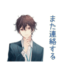 社畜の確認★再送★受け取り（個別スタンプ：14）