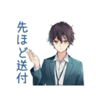 社畜の確認★再送★受け取り（個別スタンプ：15）