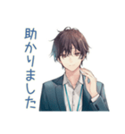 社畜の確認★再送★受け取り（個別スタンプ：18）