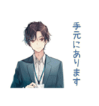 社畜の確認★再送★受け取り（個別スタンプ：24）