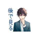 社畜の確認★再送★受け取り（個別スタンプ：26）