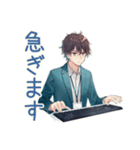 社畜の確認★再送★受け取り（個別スタンプ：27）