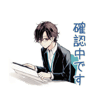 社畜の確認★再送★受け取り（個別スタンプ：28）