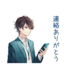 社畜の確認★再送★受け取り（個別スタンプ：29）