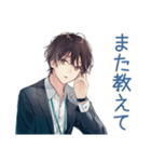 社畜の確認★再送★受け取り（個別スタンプ：30）