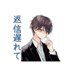 社畜の確認★再送★受け取り（個別スタンプ：31）