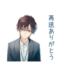 社畜の確認★再送★受け取り（個別スタンプ：32）
