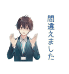 社畜の確認★再送★受け取り（個別スタンプ：33）