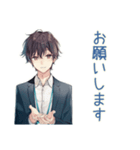 社畜の確認★再送★受け取り（個別スタンプ：34）