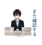 社畜の確認★再送★受け取り（個別スタンプ：39）