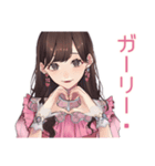 ガーリー女子のかわいい日常スタンプ（個別スタンプ：1）