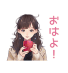 ガーリー女子のかわいい日常スタンプ（個別スタンプ：2）