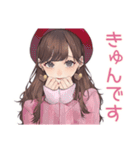 ガーリー女子のかわいい日常スタンプ（個別スタンプ：4）