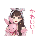 ガーリー女子のかわいい日常スタンプ（個別スタンプ：5）