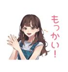 ガーリー女子のかわいい日常スタンプ（個別スタンプ：12）
