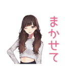 ガーリー女子のかわいい日常スタンプ（個別スタンプ：14）