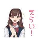ガーリー女子のかわいい日常スタンプ（個別スタンプ：16）