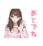 ガーリー女子のかわいい日常スタンプ（個別スタンプ：17）