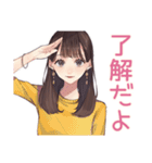 ガーリー女子のかわいい日常スタンプ（個別スタンプ：22）