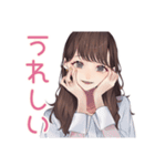ガーリー女子のかわいい日常スタンプ（個別スタンプ：23）