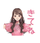 ガーリー女子のかわいい日常スタンプ（個別スタンプ：24）