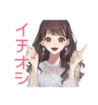 ガーリー女子のかわいい日常スタンプ（個別スタンプ：25）