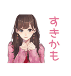ガーリー女子のかわいい日常スタンプ（個別スタンプ：26）