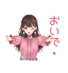 ガーリー女子のかわいい日常スタンプ（個別スタンプ：27）