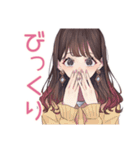 ガーリー女子のかわいい日常スタンプ（個別スタンプ：30）